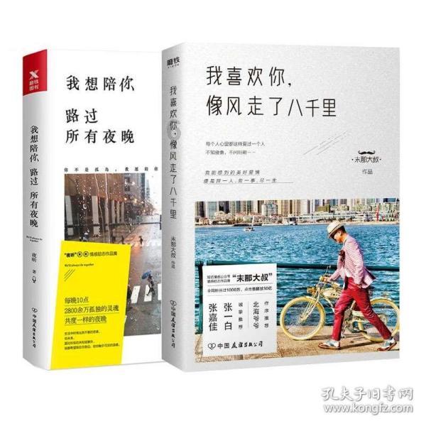 八卦说;章子怡的眼神也许只有女人才能懂!看她离婚后,好像突然