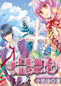 丰田汽车(TM.US)利润创新高 工会也要求创纪录奖金