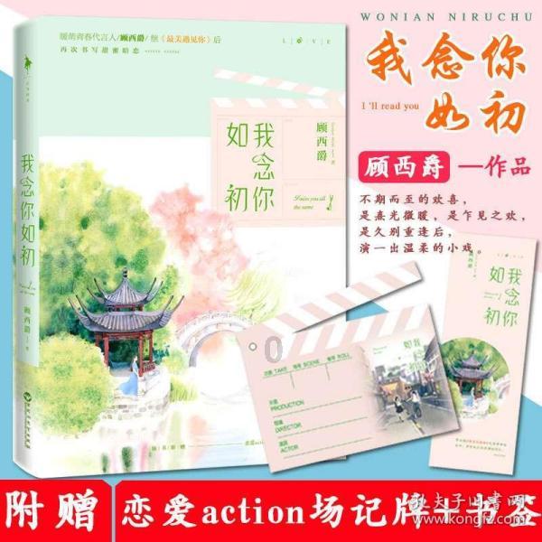 发现了1500万吨的锂矿!泰国有望成为电动汽车生产区域中心?