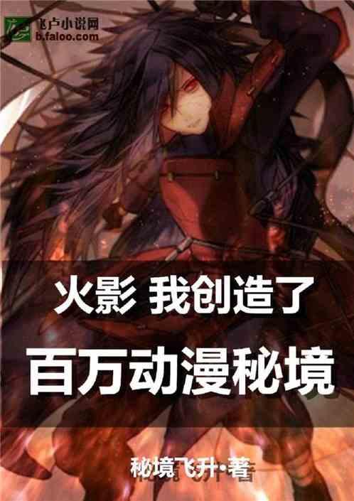 高考恋爱100天