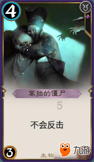 精彩乒乓球赛