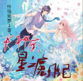 血糖升高时,做到“饮2水、食3瓜”,糖尿病可能与你“无缘”!