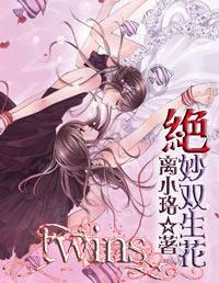 我13岁，已向一位女生表白，可她貌似不大喜欢我，搞得很尴尬，我该怎么办