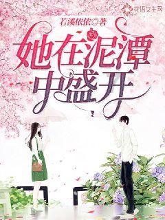 时尚公主做美甲