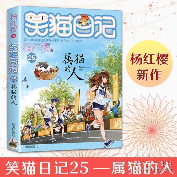鲁能看走眼了！原以为帕托解约离队没人要，如今却被印尼球队疯抢