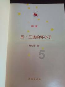 平安基金2只债基增聘基金经理唐煜