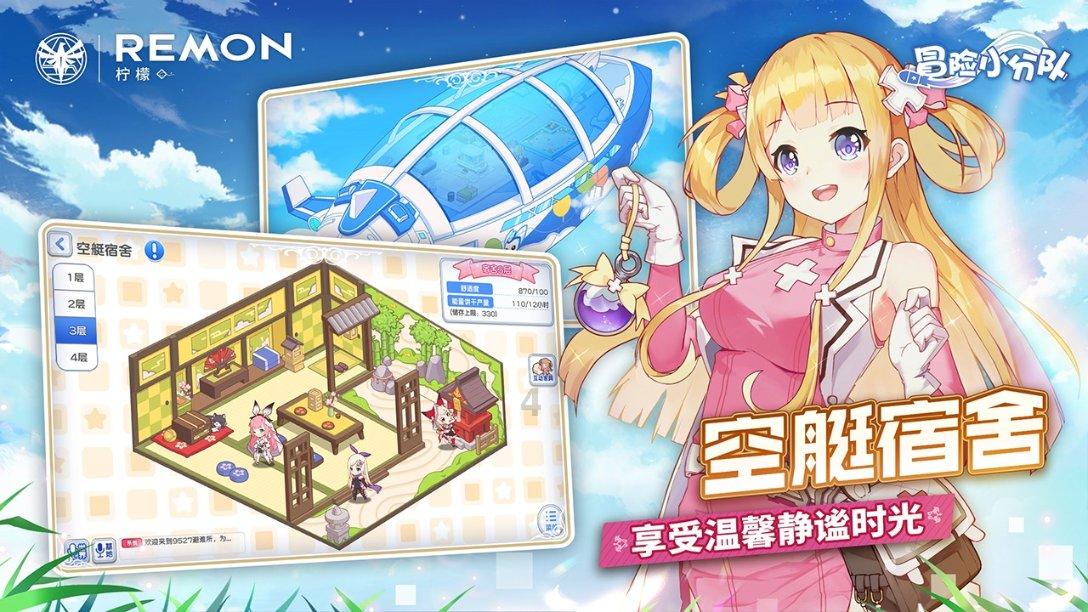 在数字化时代背景下,幼儿园节气活动如何开展