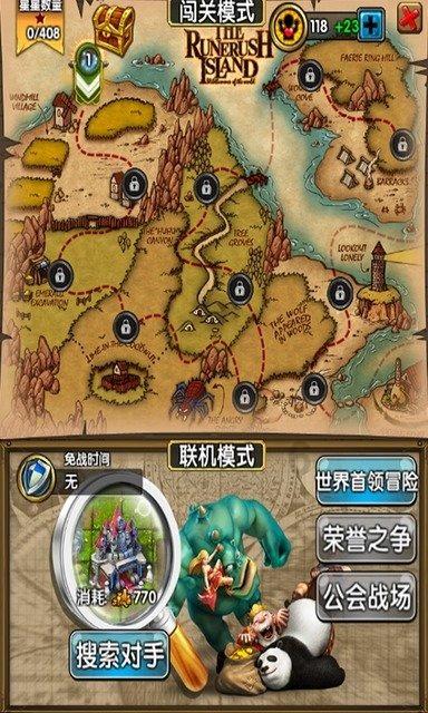 发布两个月降价800!卫星通信+麒麟 3500就能买鸿蒙旗舰