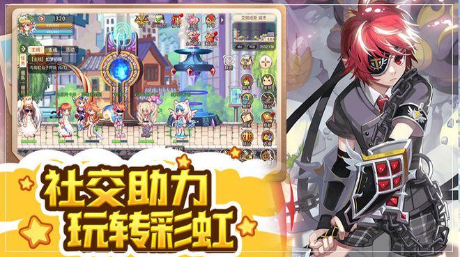逃离空旷大街7