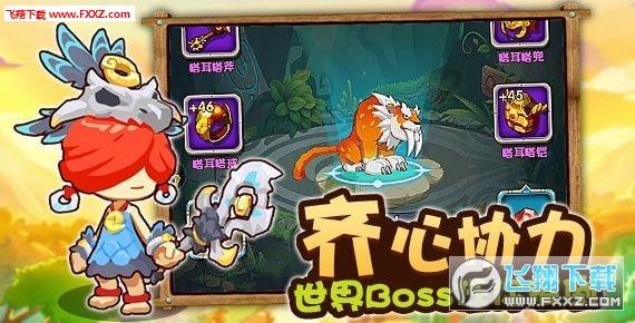 东北为什么用火炕知识星球-专业内容,深度了解东北为什么用火炕