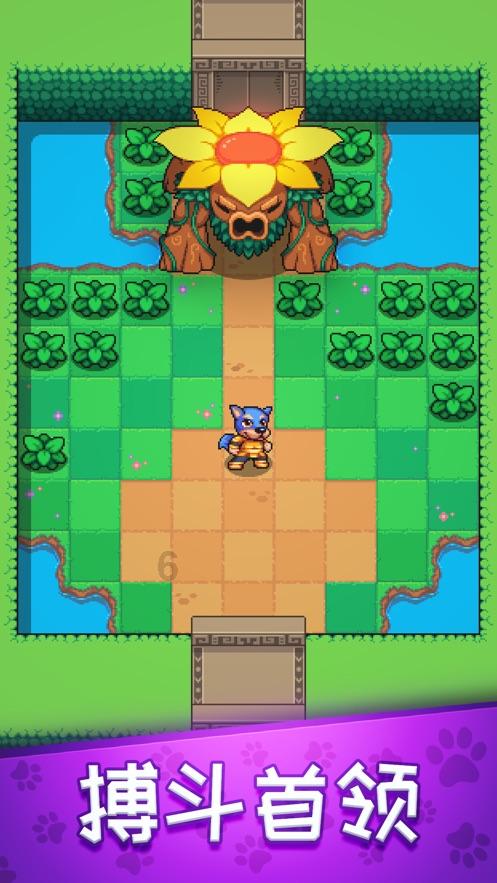 英勇骑士向前冲无敌版