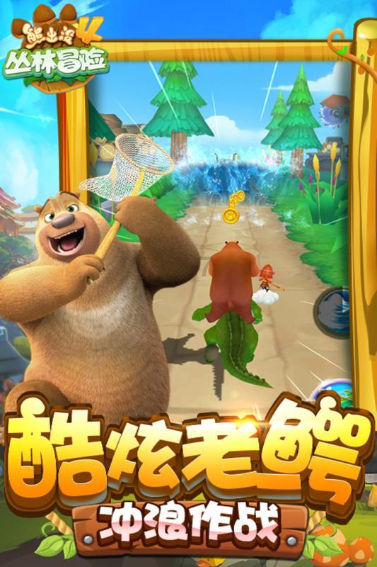 爆冷告负，重庆野狐围甲前8告急