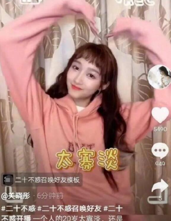 白化摇篮曲