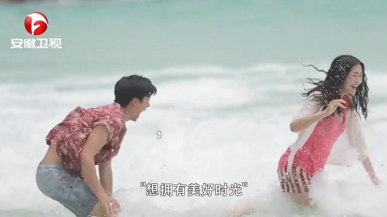 令人不快的意外