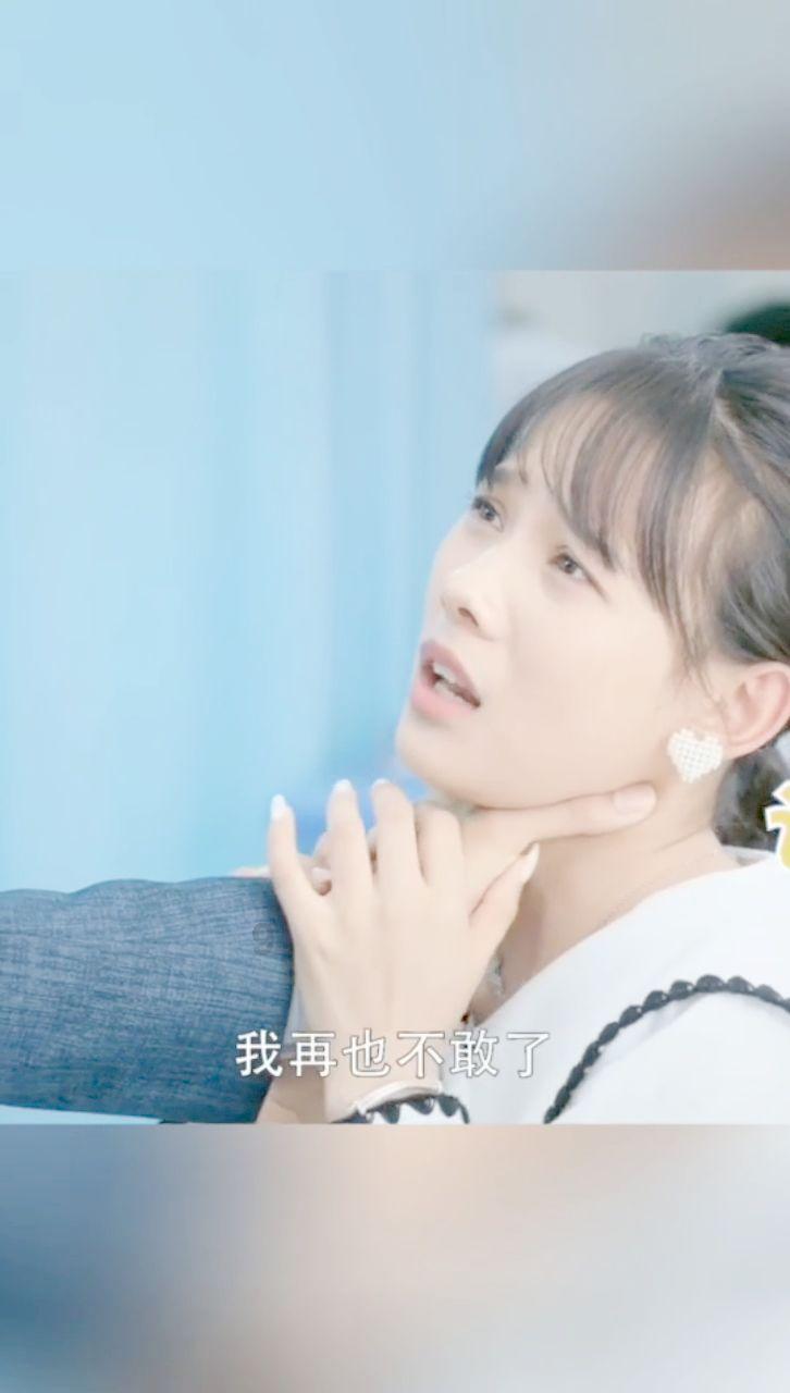 父母想让我嫁给有钱人，他们是真的为我好吗？游戏画面