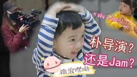 小公主三亚游