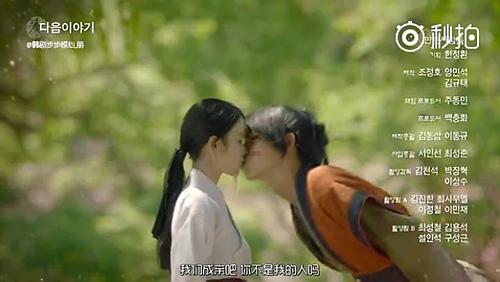信贷资产虚假转让,被重罚40万元,江西银行原分行行长也遭罚款