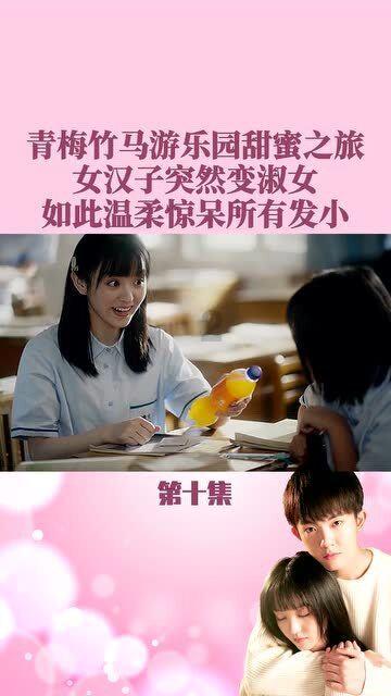 蓝色微笑方块选关版