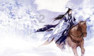 寻找暗藏的宝藏