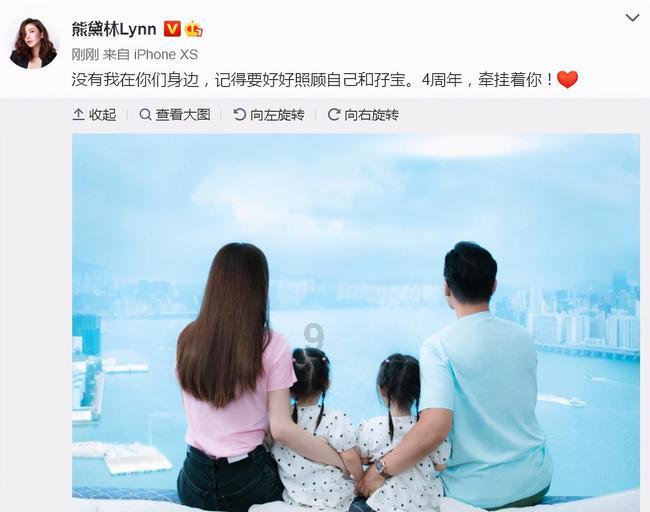 星球守卫战