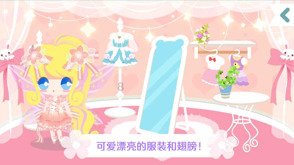 阿凯历险记