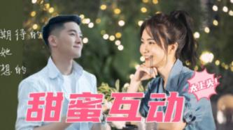 尼弗卡拉遗址