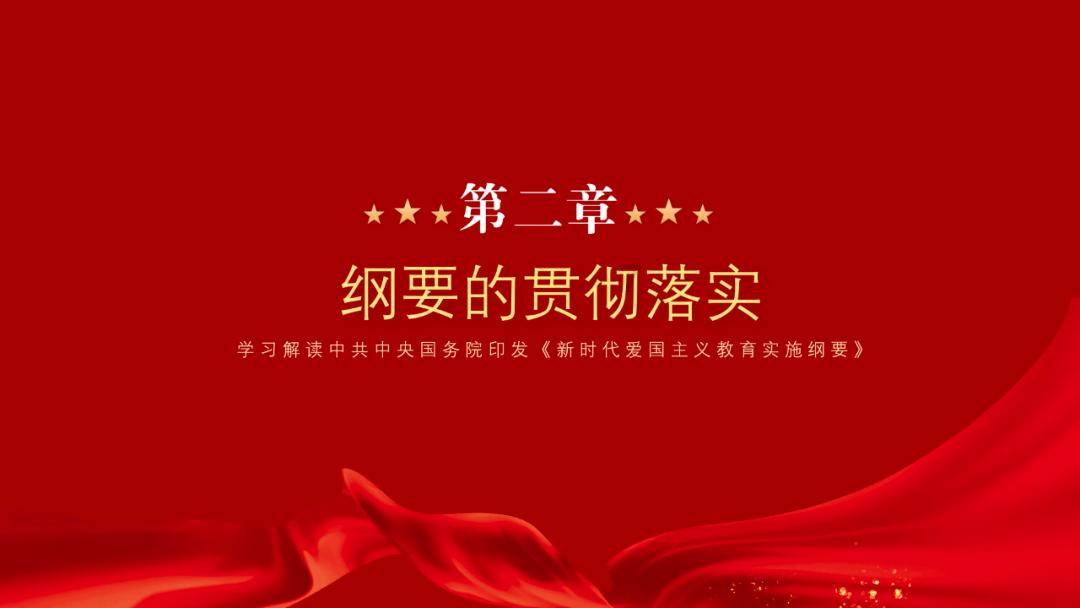 最美的校园女生76