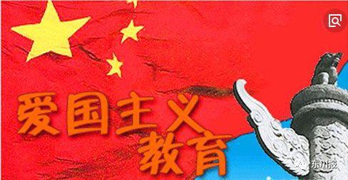 正义的化身