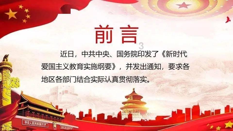 国际科研团队发布重磅量子领域成果