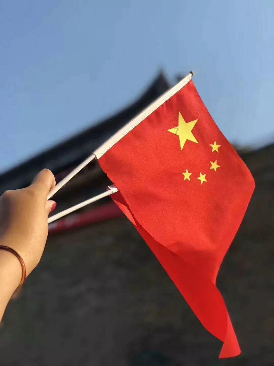 火影忍者手游