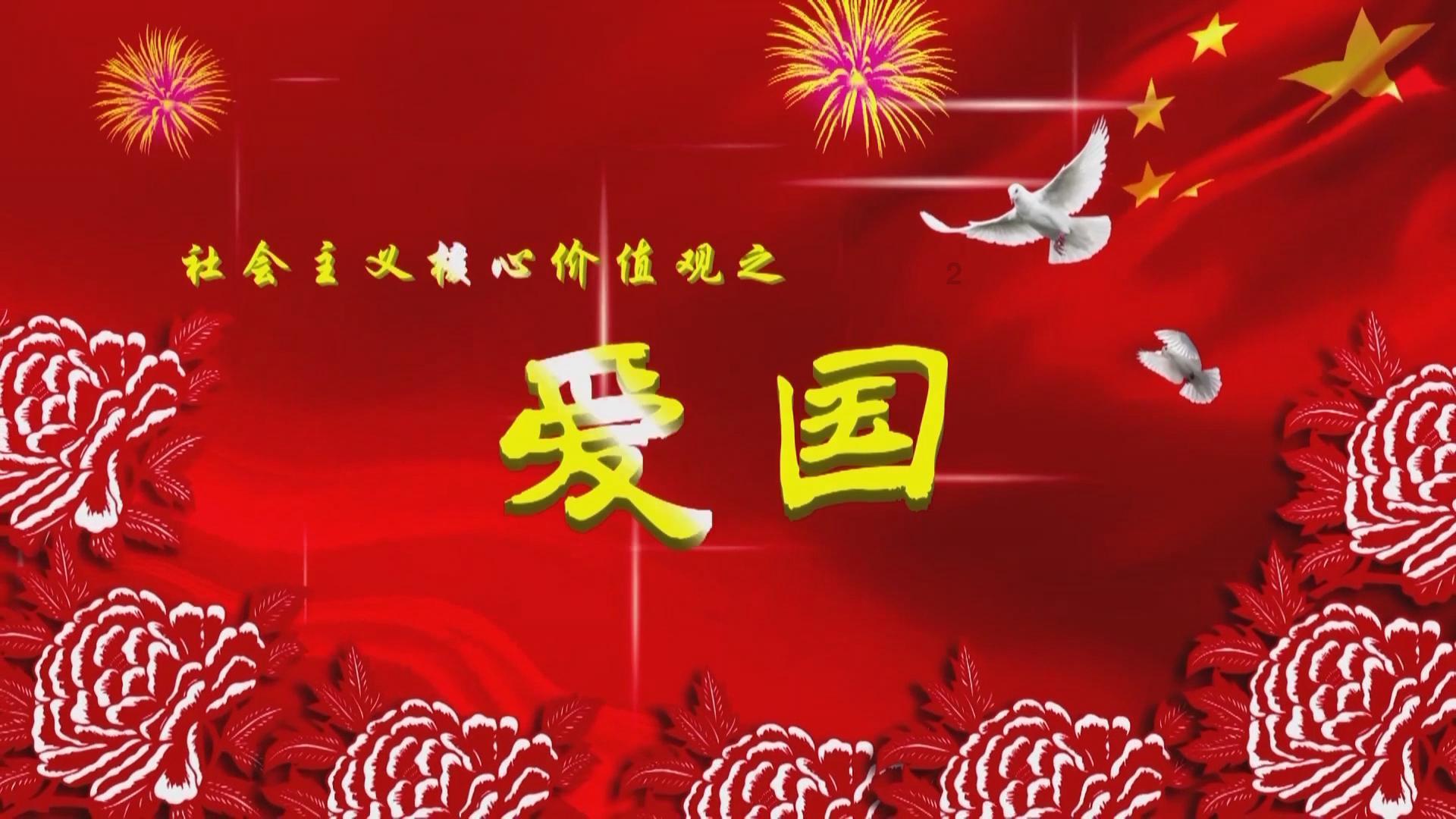 蕲春县推动中医药事业与产业融合发展
