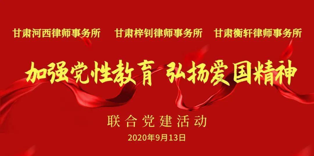 英雄之剑2