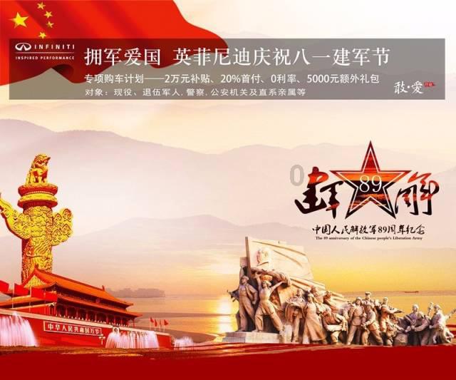优雅的精灵