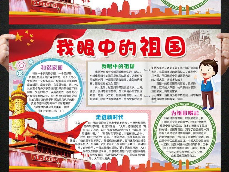 有人超爱臭豆腐有人就受不了，你喜欢吃吗？