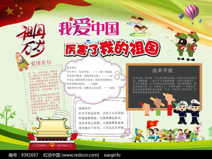 工商银行调整大额存单利率，30万存三年，能有多少利息？答案来