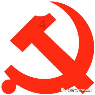 牛角勇士2