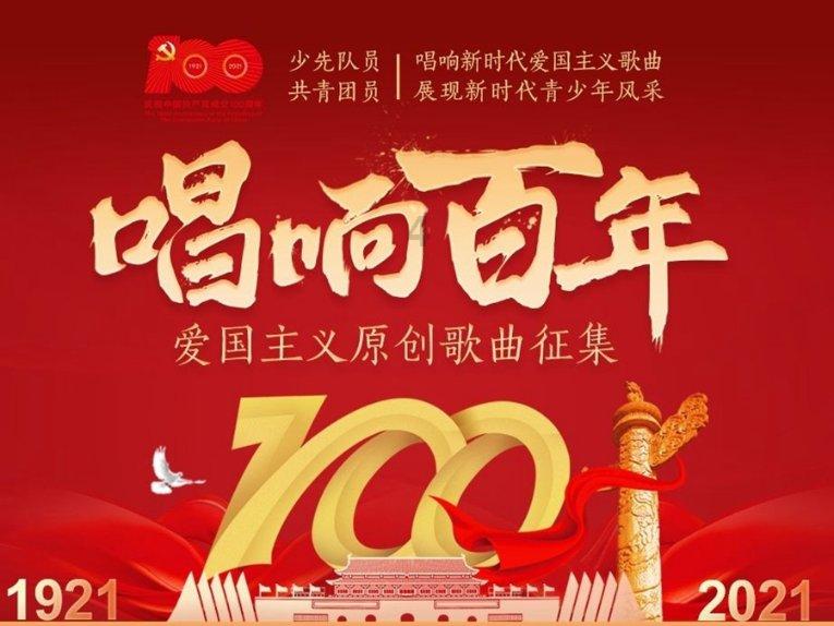 4399特战英雄
