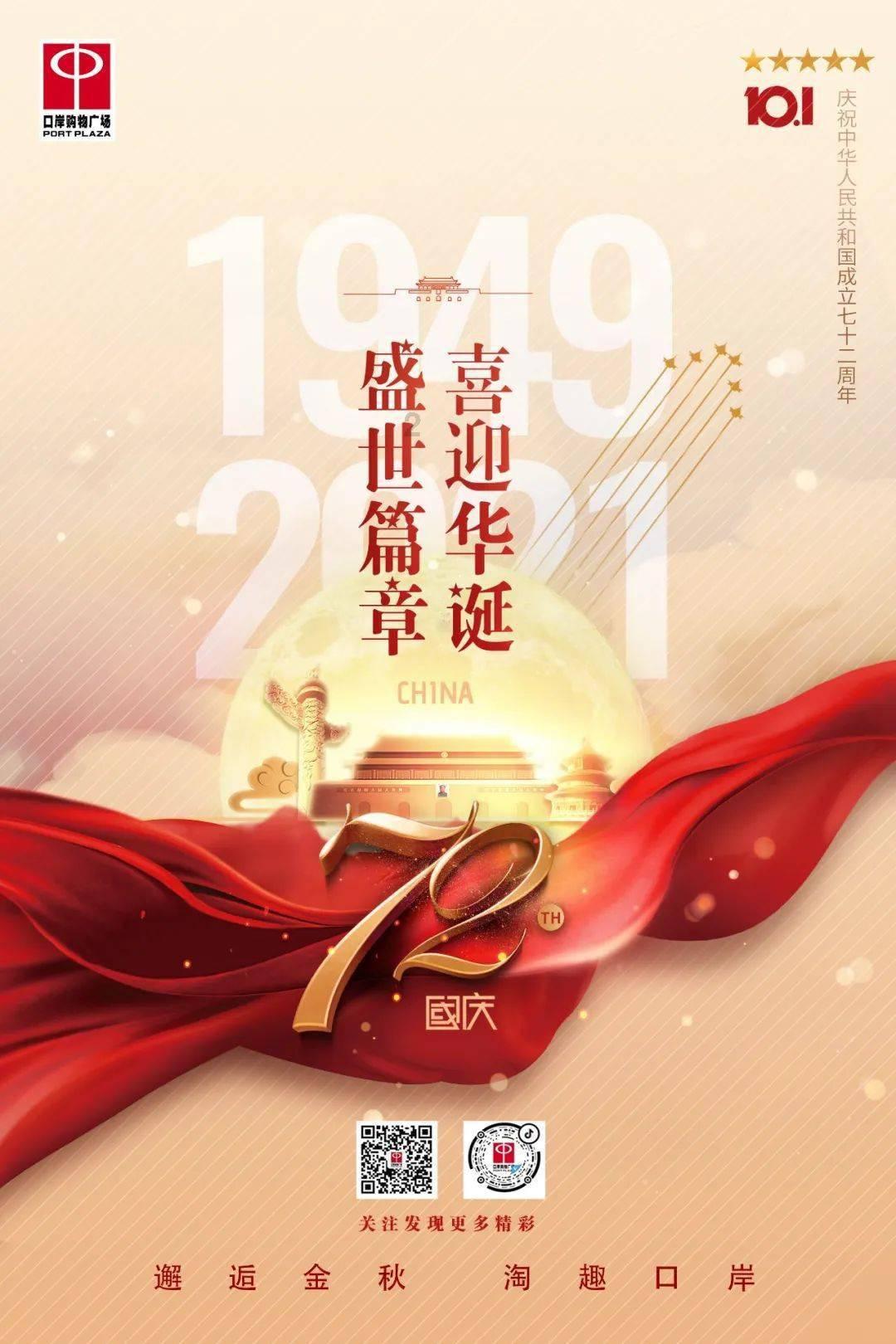 【重要天象】十二星座2024年1月21日运势：冥王星移位