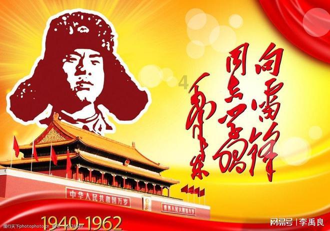 什么是共济失调呢？游戏画面
