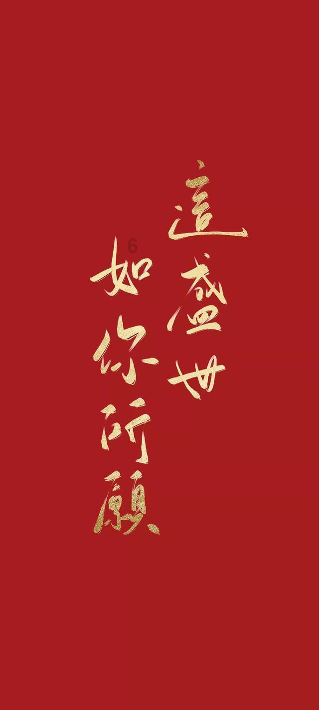 1.4112不锈钢元素
