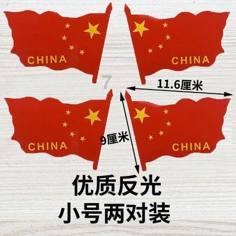 救援应届毕业生