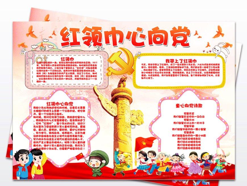 今年广西将改造城镇老旧小区13万户