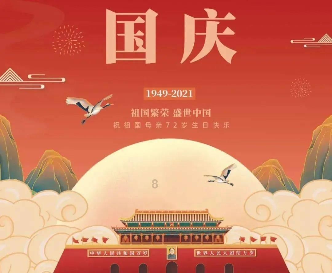逃离森林小房