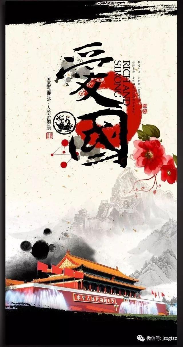 救援俏皮女孩