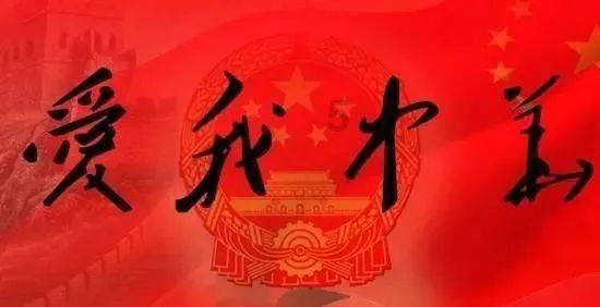 《王者荣耀》琥珀纪元CG大片发布:科幻与你共战峡谷