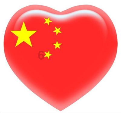 皇家之秘