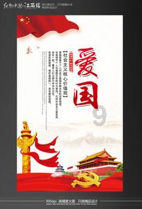 琳娜整理房间