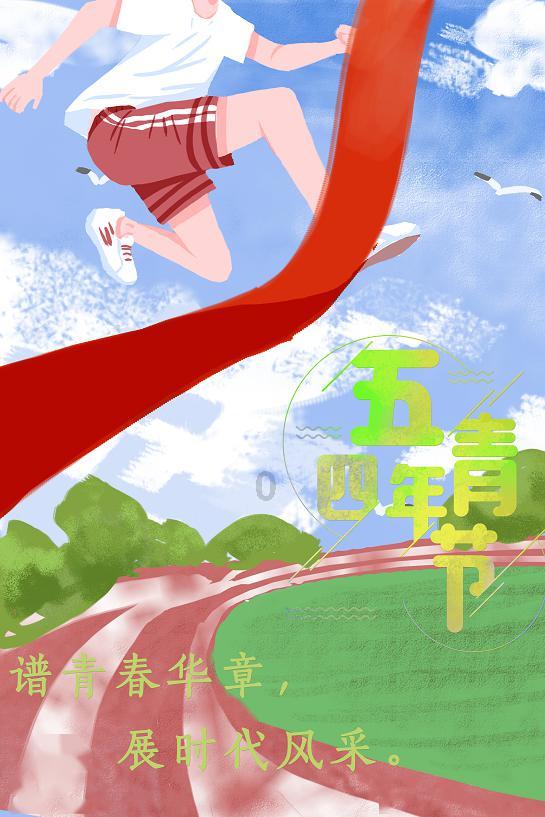 第五届敬亭山文学艺术奖获奖作品宣传展示（四十九）