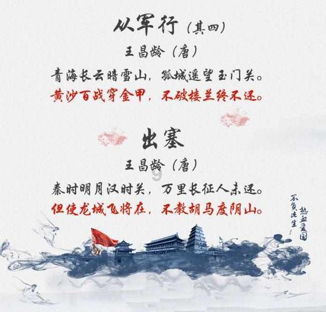 逗小猴开心系列169
