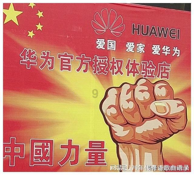 奔跑吧兄弟第五季